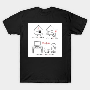 Korean words 3 T-Shirt